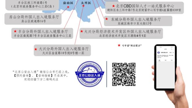 必威体育官必威体育官方截图0